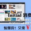 香港澳门6合开彩开奖直播今晚结果查询